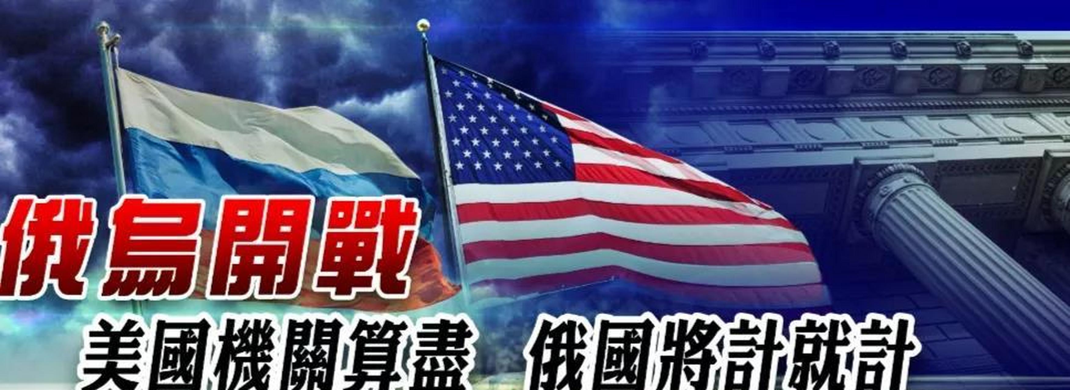 关于萨索洛战平斯佩齐亚，双方僵持不下的信息
