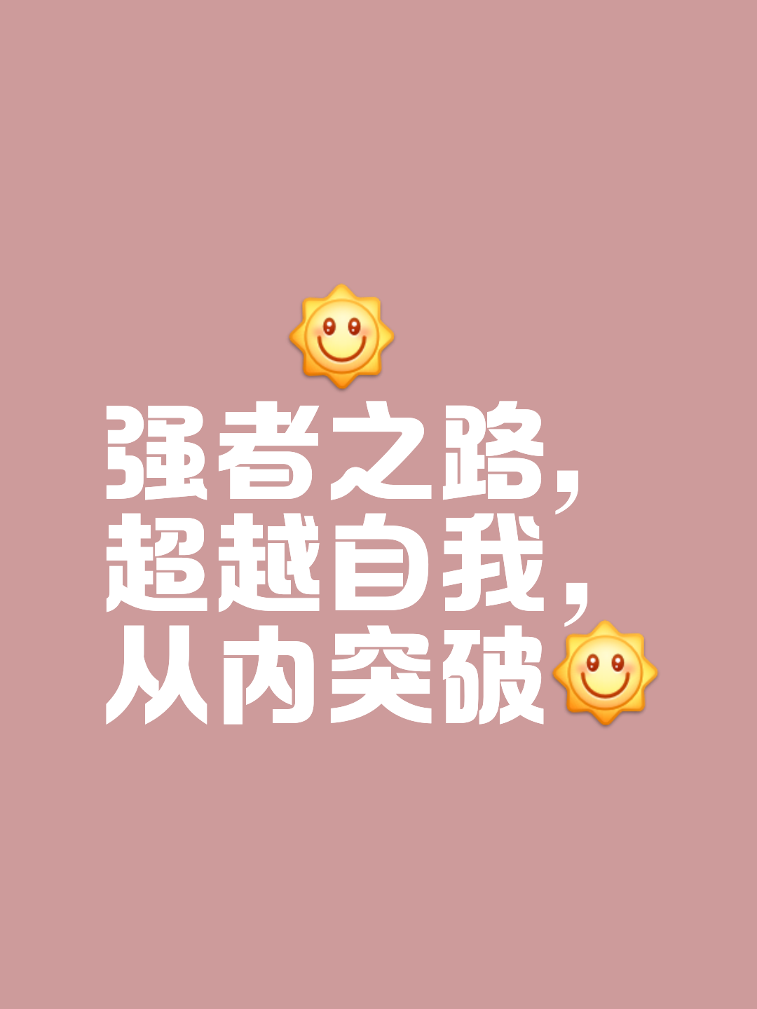 乐动官方网址利益至上对战激烈，胜利仍是梦想的简单介绍乐动官方网址