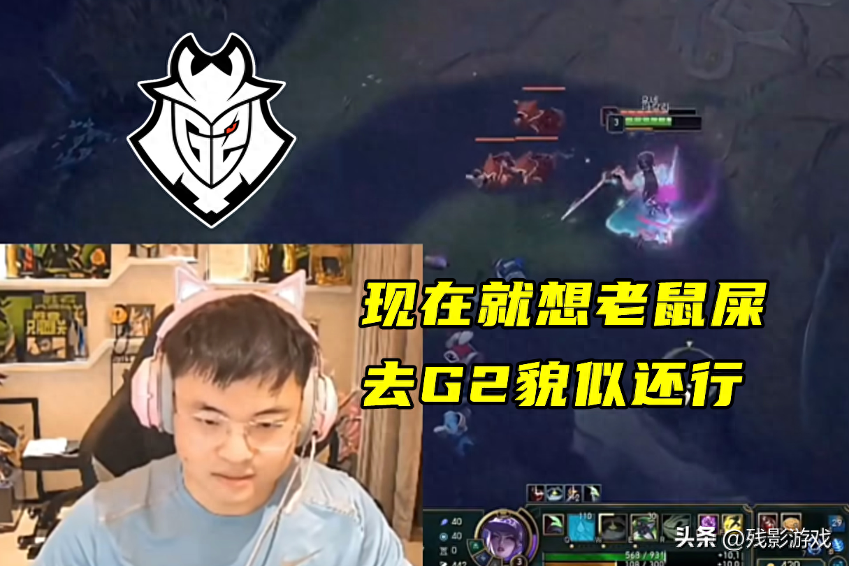 乐动体育下载Uzi在G2比赛中连败，大比分领先引发热议！乐动体育下载