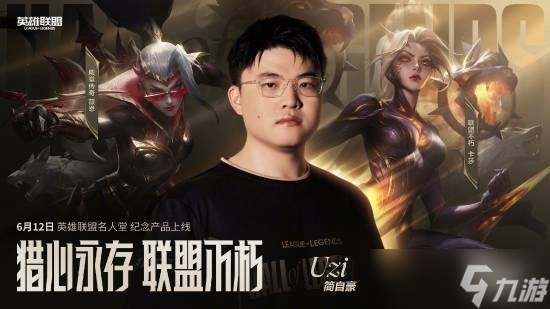包含Karsa在瑞士队比赛中回归赛场，高光表现引发热议！的词条