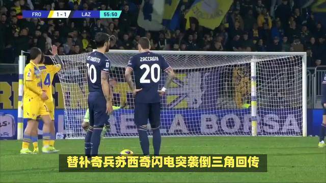 莱万多夫斯基赛事官方发布大胜新规，尤文图斯争议不断！